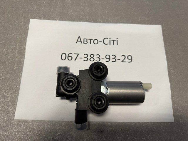 Водяний насос охолодження електричний додатковий 64116928246 BMW