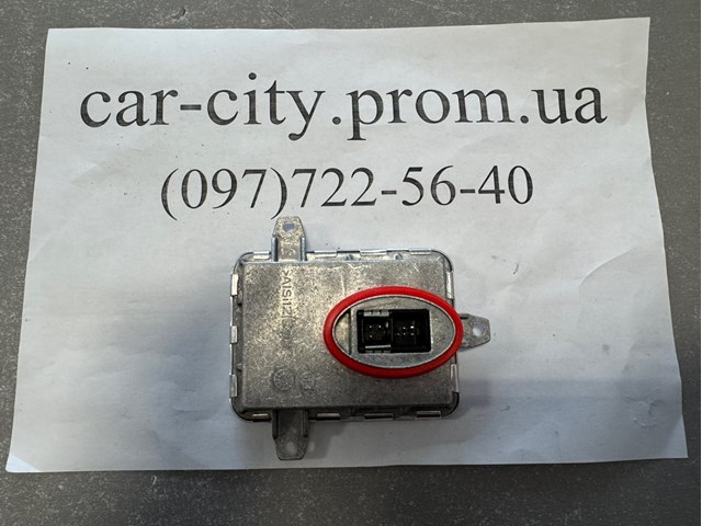 Блок управління ксеноновими фарами A1669002800 MERCEDES