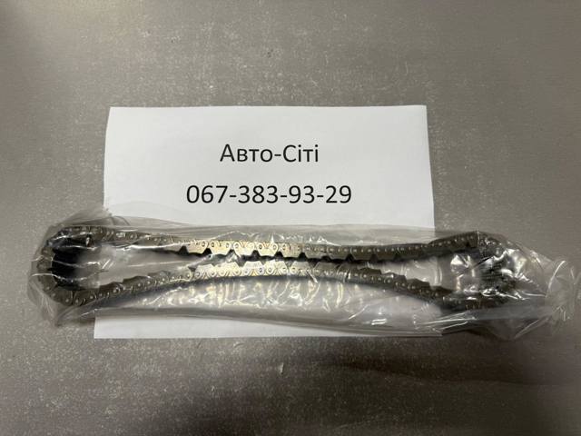 Демультиплікатор коробки передач EBY425229A2044 GLOSSYAUTOPARTS