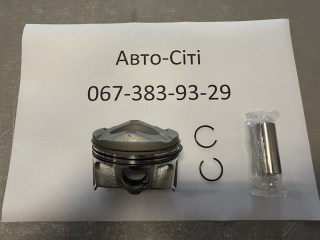 Поршня на 1 циліндр, STD EBY438021B2464 GLOSSYAUTOPARTS