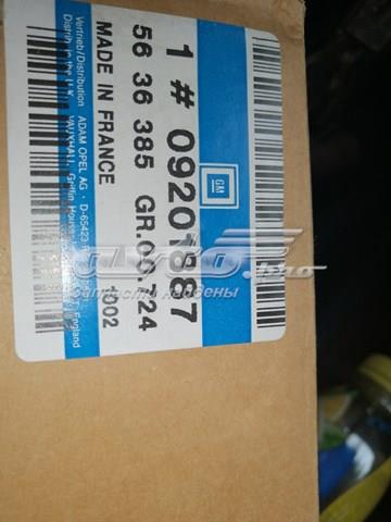 Ремкомплект ГРМ 5636385 OPEL