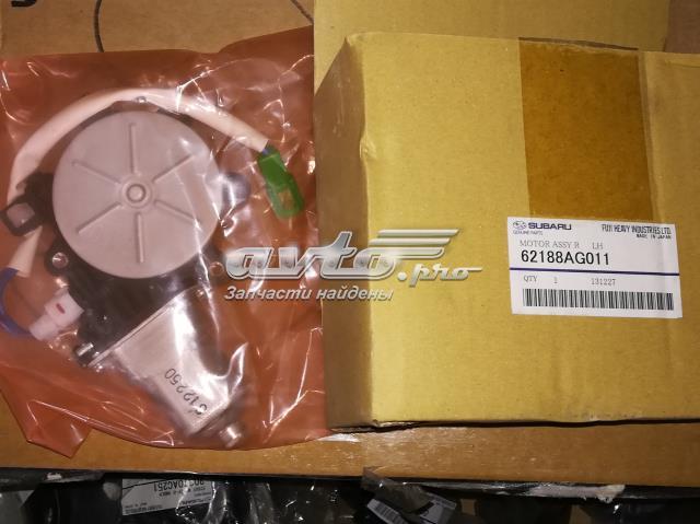 Двигун стеклопод'емника двері задньої, лівої 62188AG011 SUBARU