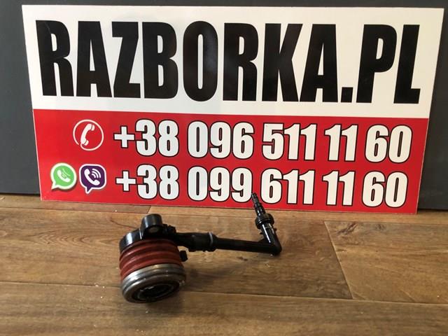 Робочий циліндр зчеплення в зборі з вижимним підшипником 306205974R RENAULT
