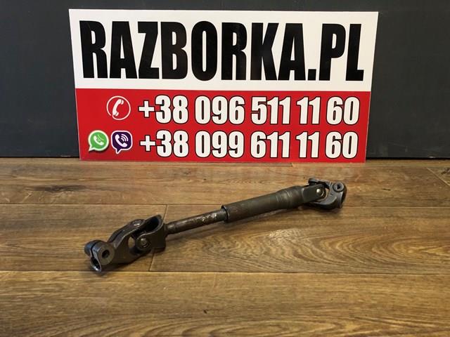 Вал рульової колонки, нижній 488206669R RENAULT