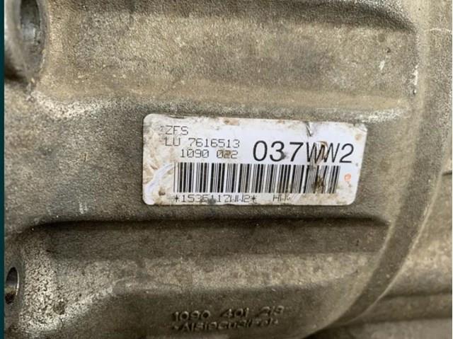 Автоматична коробка передач 7616513 BMW