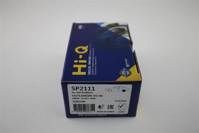 Задні гальмівні колодки SP2111 HI-Q