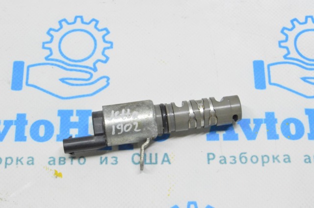 Клапан електромагнітний положення (фаз) розподільного валу 04E906455D VAG