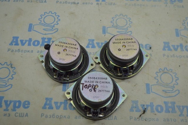 Гучномовець 05064359AB CHRYSLER