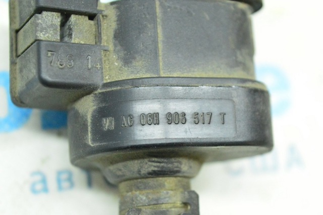 Клапан парів бака 06H906517T VAG