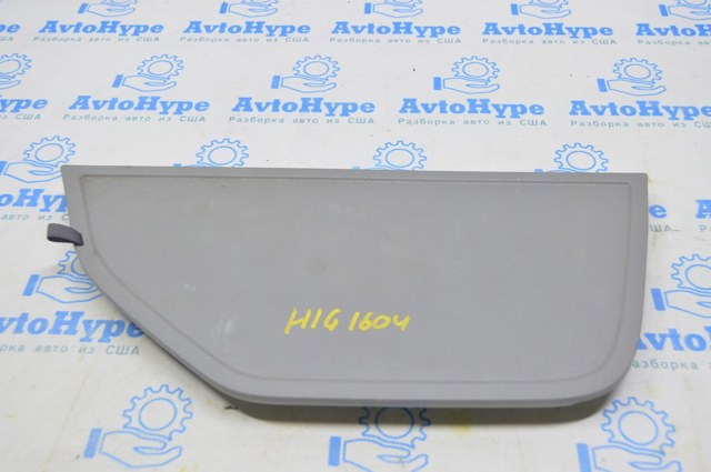 Мізки двигуна 06J906027BH VAG