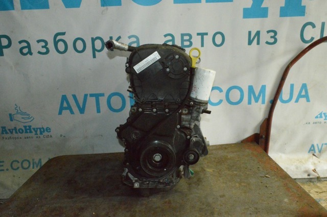 Кришка мотора передня 06K109210AF VAG