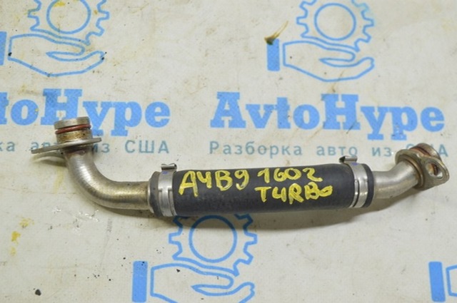 Трубка/шланг відводу масла від турбіни 06L145735J VAG