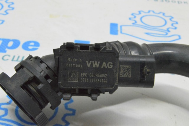 Датчик тиску трубки вторинного повітря 06L906052 VAG