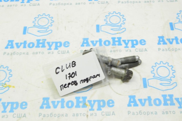 Болт головки блока циліндрів 07119908020 BMW