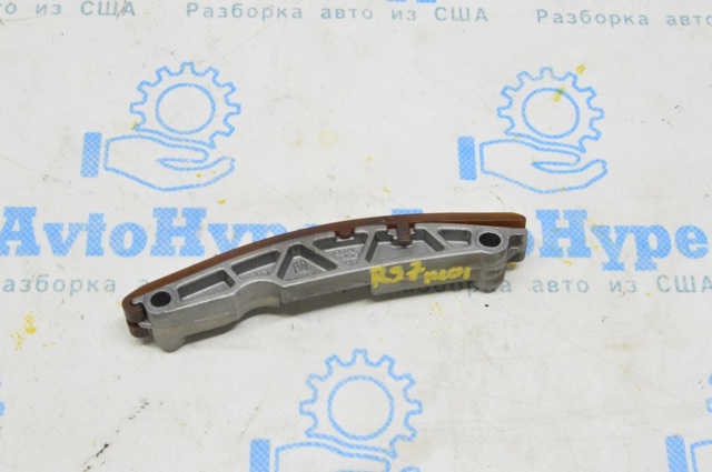 Заспокоювач ланцюга ГРМ, лівий 079109469AM VAG