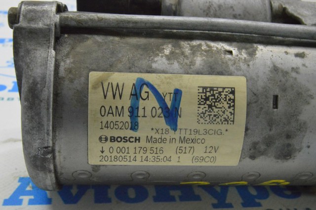 Стартер 0AM911023N VAG