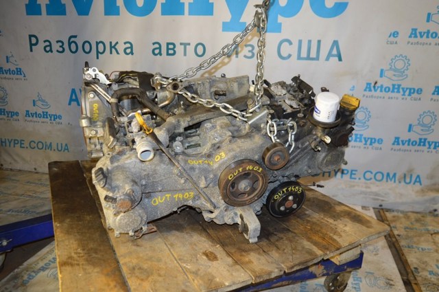 Мотор в зборі 10103AC630 SUBARU