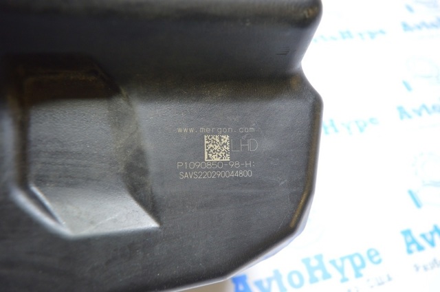 Бачок омивайки 109085000F TESLA