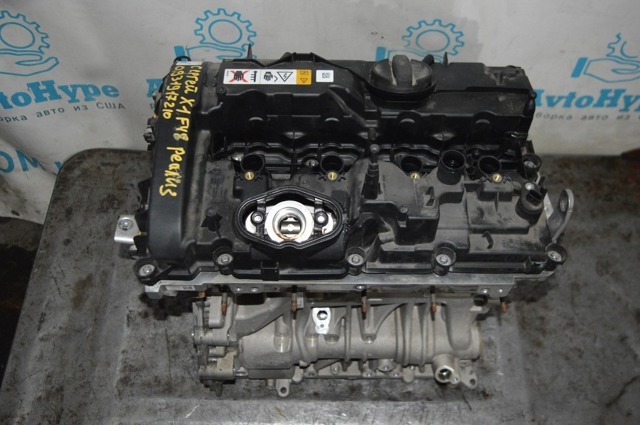 Двигун у зборі 11002455322 BMW