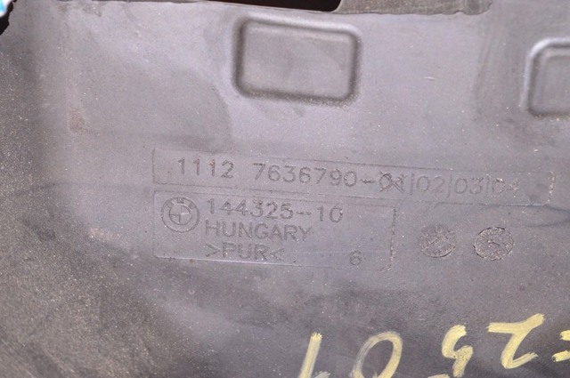 Шумоізоляція моторного щита 11127636790 BMW