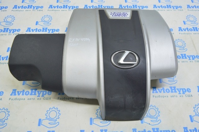 Кришка двигуна декоративна 1120931390 TOYOTA