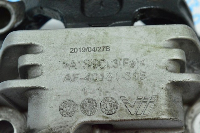 Ліва опора двигуна 112205NA0A NISSAN