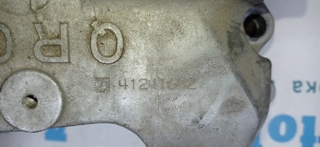 Кронштейн подушки (опори) двигуна, правої 112314BA0B NISSAN