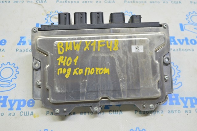 Мізки двигуна 12148654466 BMW