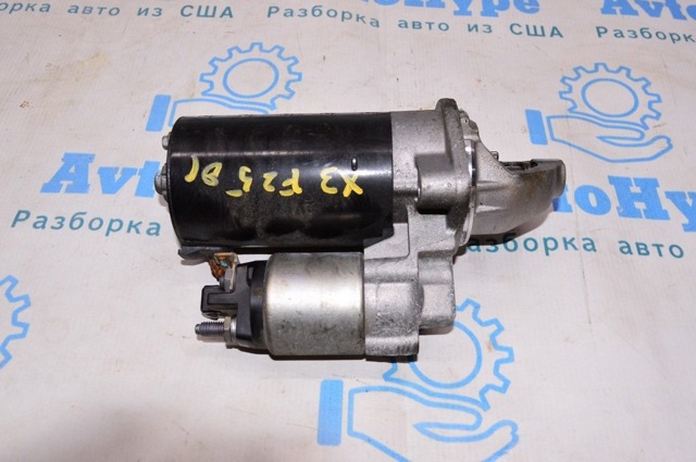 Стартер 12418612576 BMW