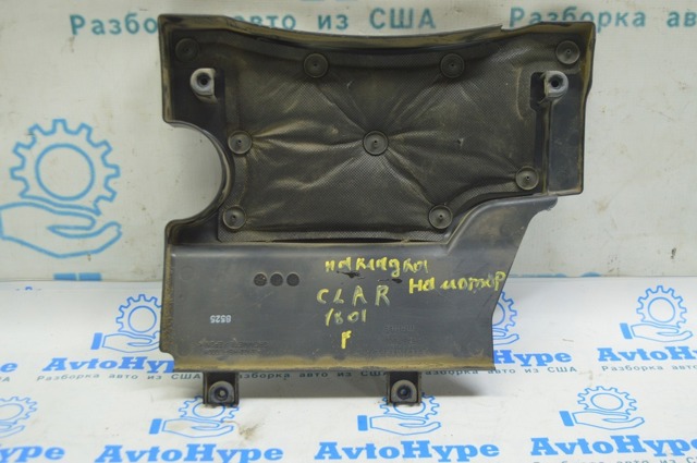 Екран двигуна 125005WJA01 HONDA