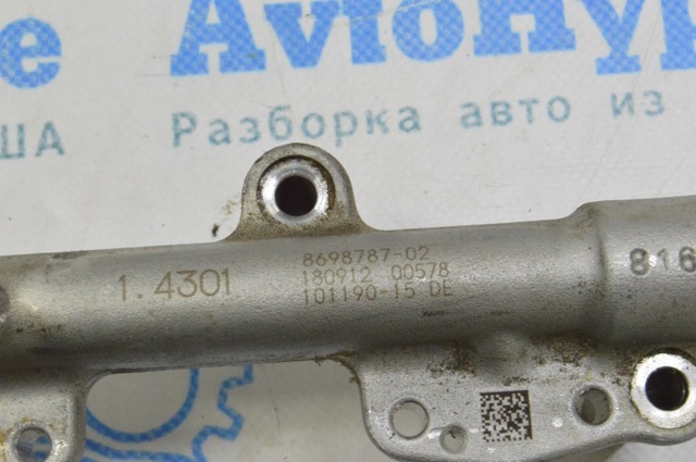 Розподільник палива 13538698787 BMW