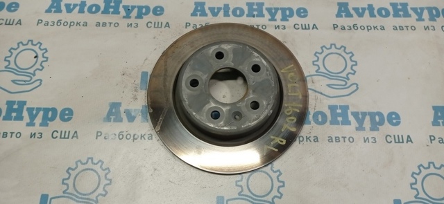 Задні дискові гальма 13597355 GM
