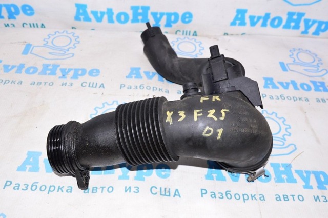Трубка, що нагнітається 13717605638 BMW