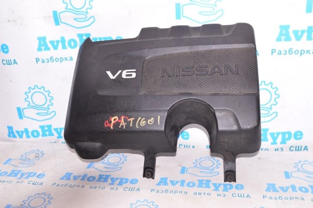 Кришка двигуна Nissan Murano