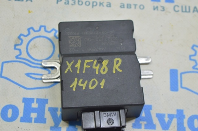 Модуль (блок) управління паливного насоса 16147447895 BMW