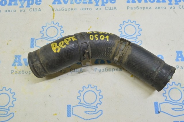 Шланги системи охолодження 1657131160 TOYOTA