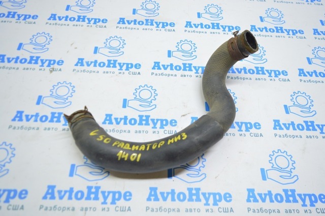 Шланг/патрубок радіатора охолодження, нижній 165720V060 TOYOTA