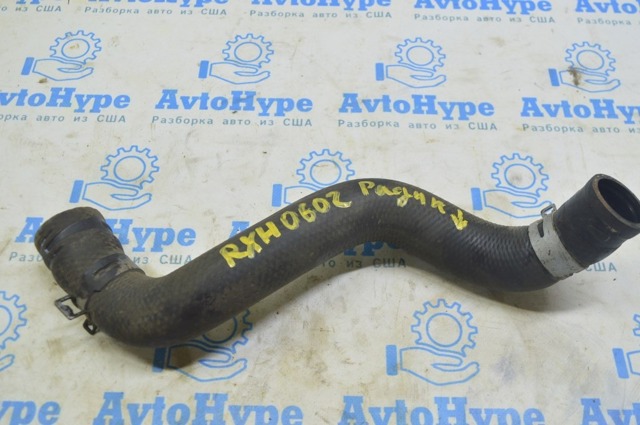 Шланг/патрубок радіатора охолодження, нижній 1657220121 TOYOTA