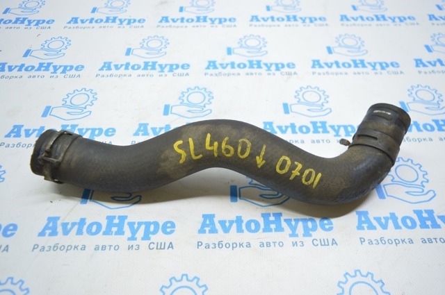 Шланг/патрубок радіатора охолодження, нижній 1657238100 TOYOTA