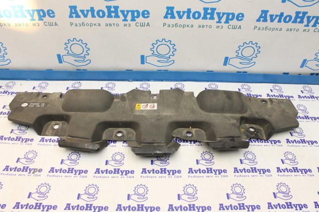 Накладка верхня передньої панелі/супорту радіатора 1668125030 TOYOTA