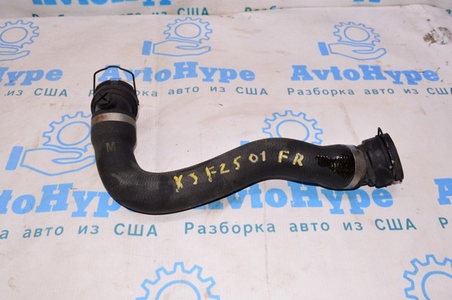 Шланг/патрубок радіатора охолодження, нижній 17127639213 BMW