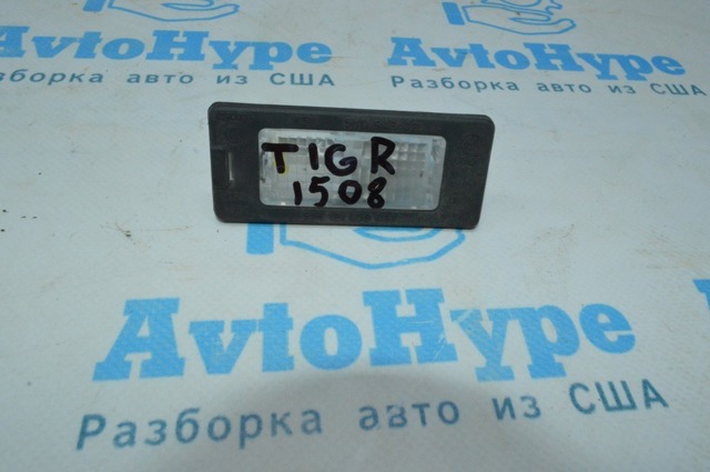 Ліхтар освітлення номерного знака 1J5943021D VAG