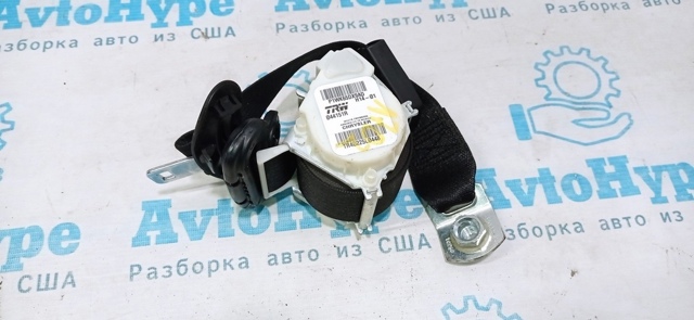 Пасок безпеки задній лівий 1WK65DX9AD CHRYSLER