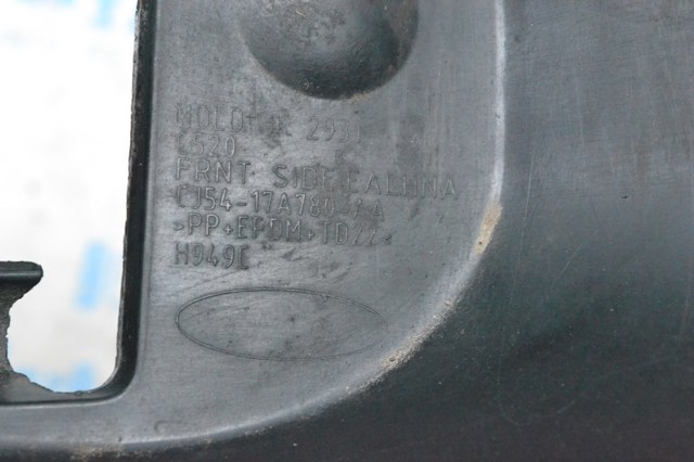 Радіатор охолодження, АКПП 2160628X0B NISSAN