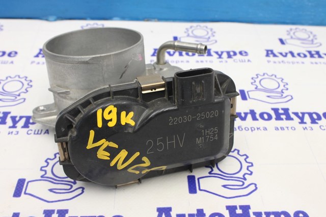Блок дросельної заслінки 2203025020 TOYOTA