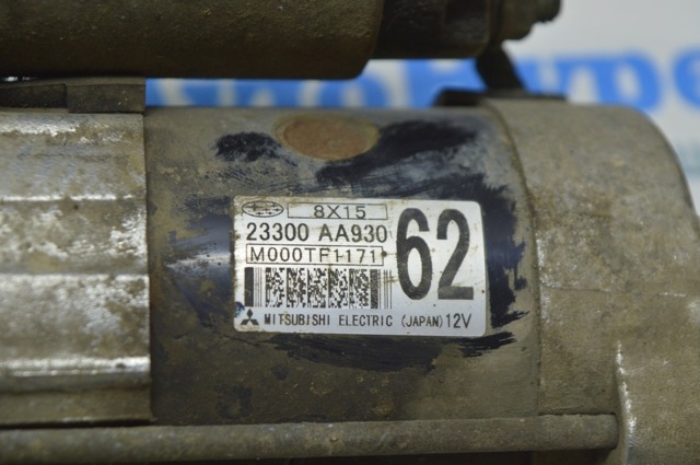 Стартер двигуна 23300AA930 SUBARU