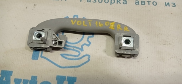 Ручка салону, даху 23438710 GM