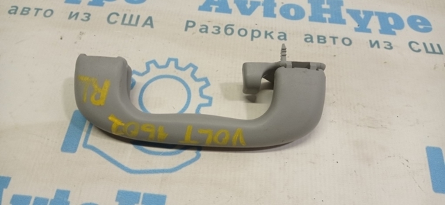 Поручні (тримачі) і гачок для одягу 23438711 GM