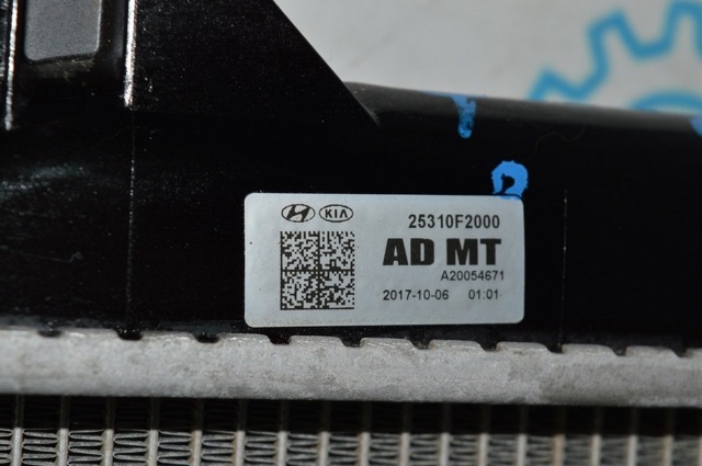Радіатор двигуна 25310F2000 HYUNDAI