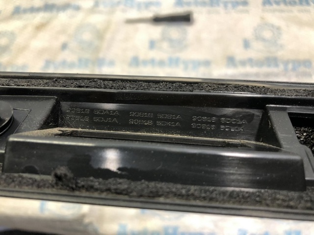 Кнопка приводу замка 3/5 дверей (ляди) / кришки багажника 253805DA0A NISSAN